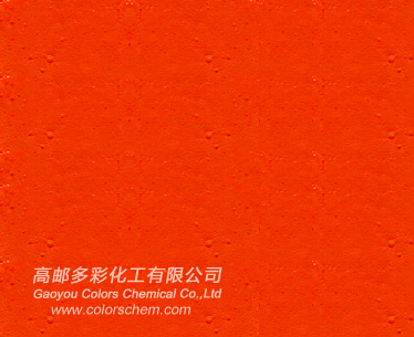 溶劑紅135,透明紅EG